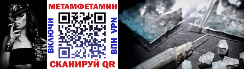 продажа наркотиков  Малоархангельск  АМФЕТАМИН 98% 