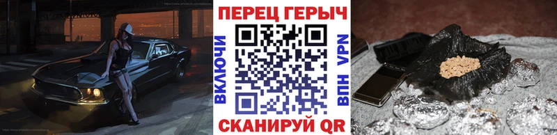 ГЕРОИН Афган  купить  сайты  даркнет Telegram  Малоархангельск 
