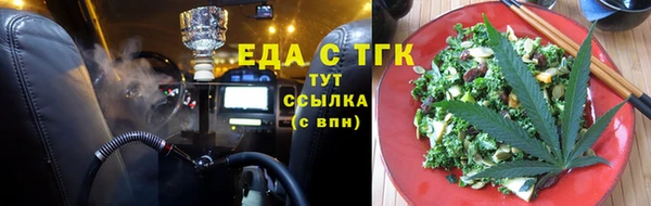 apvp Армянск