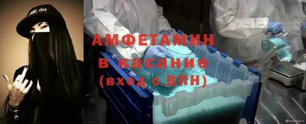 дурь Арсеньев