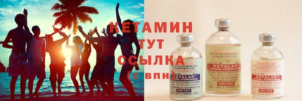 apvp Армянск