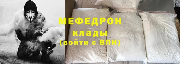 apvp Армянск