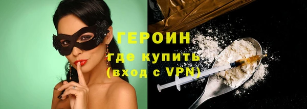 дурь Арсеньев