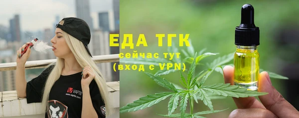 дурь Арсеньев