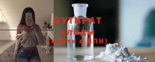 дурь Арсеньев