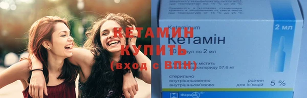 apvp Армянск