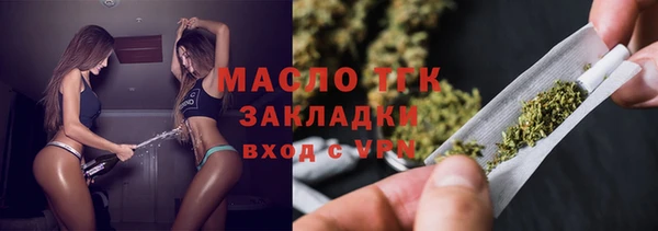 apvp Армянск