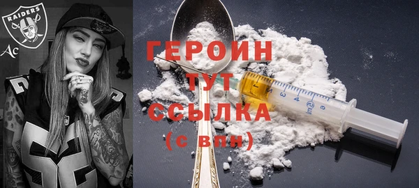 дурь Арсеньев