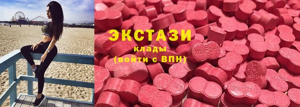 героин Протвино