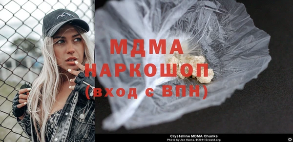 дурь Арсеньев