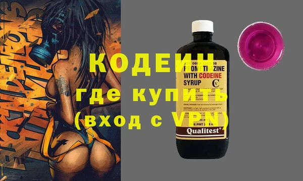 дурь Арсеньев