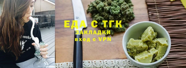 дурь Арсеньев