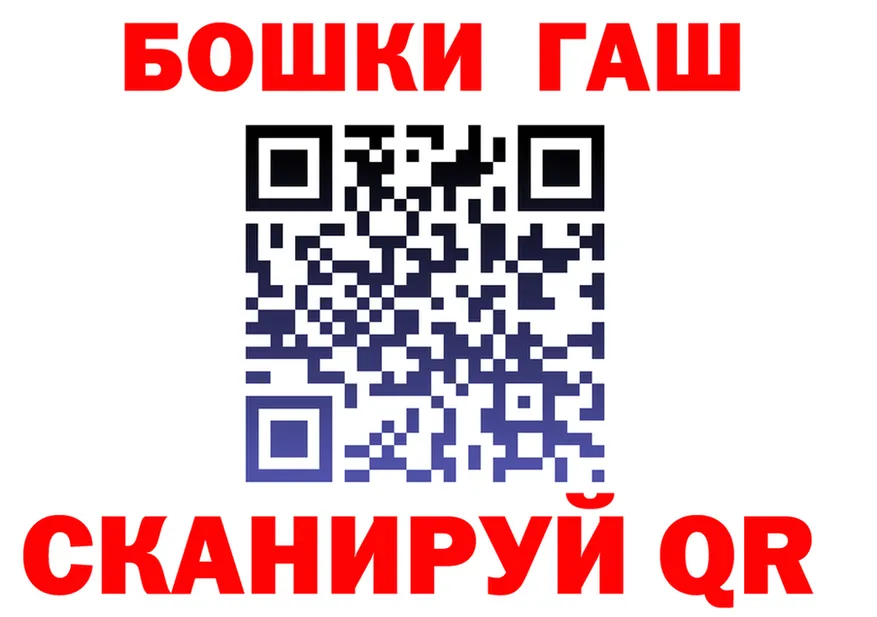 Alfa_PVP мука зеркало маркетплейс OMG Малоархангельск