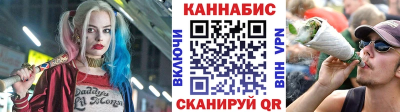 Бошки марихуана Amnesia  где можно купить   Малоархангельск 